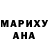 ЭКСТАЗИ MDMA Haze Lady