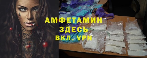 кокаин перу Валдай