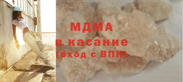кокаин перу Валдай