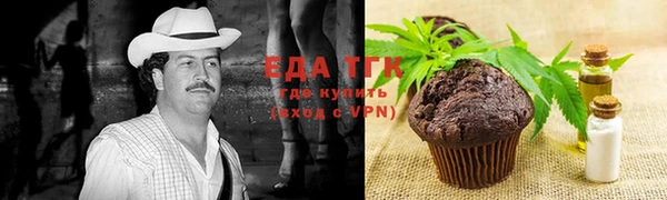 спиды Весьегонск