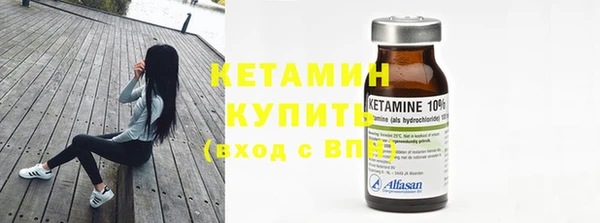 кокаин перу Валдай