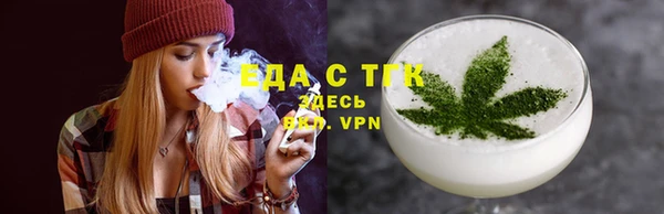 спиды Весьегонск