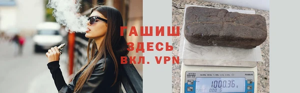 гидропоника Болхов