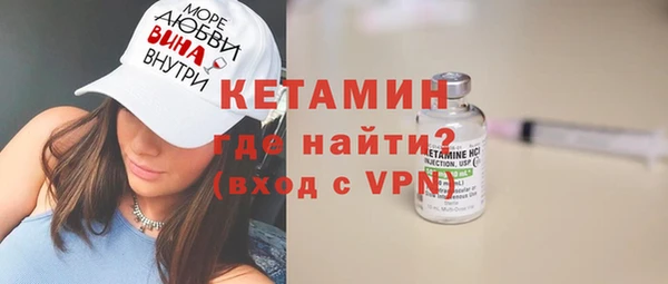 кокаин перу Валдай