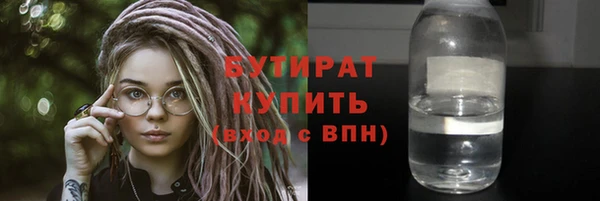 кокаин перу Валдай