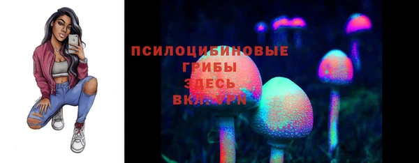 кокаин перу Валдай