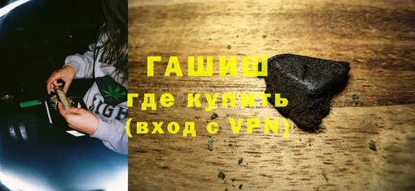 кокаин перу Валдай