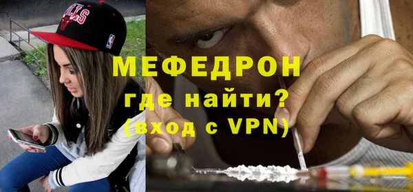 кокаин перу Валдай