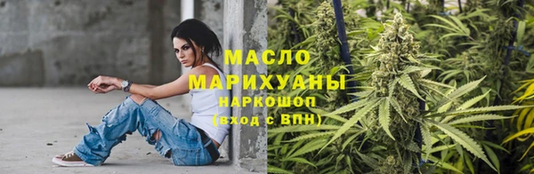кокаин перу Валдай