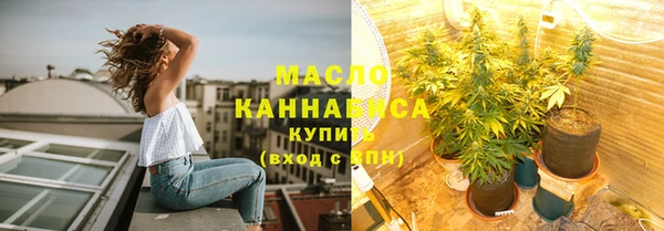 кокаин перу Валдай