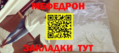 СК Гагарин