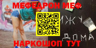 СК Гагарин