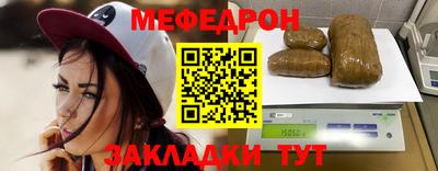 СК Гагарин
