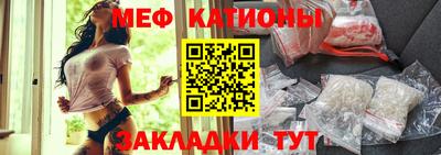 бошки Гатчина