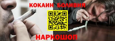 бошки Гатчина