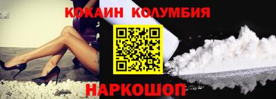 СК Гагарин