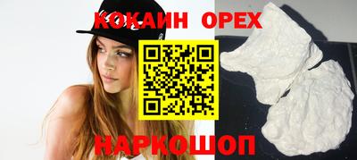 СК Гагарин
