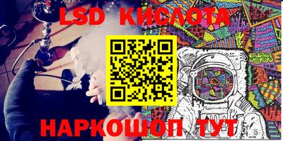 бошки Гатчина