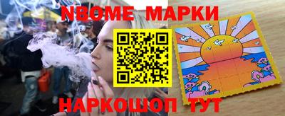 гашиш Гусь-Хрустальный