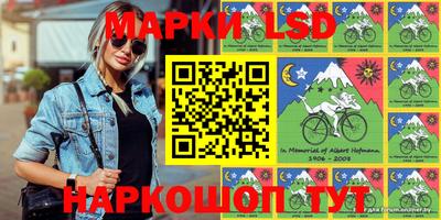 метамфетамин Гай