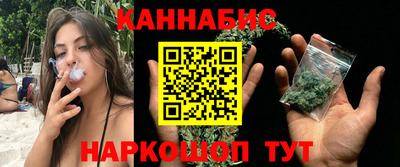 мескалин Заводоуковск