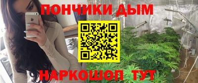 кокаин колумбия Абакан