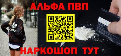 СК Гагарин