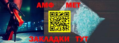 бошки Гатчина