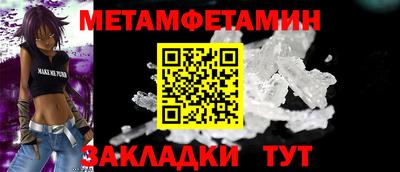 бошки Гатчина
