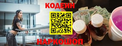 метамфетамин Гай