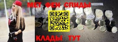 СК Гагарин