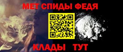 бошки Гатчина