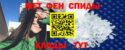 дистиллят марихуана Заволжье