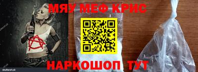 СК Гагарин