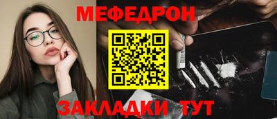 бошки Гатчина