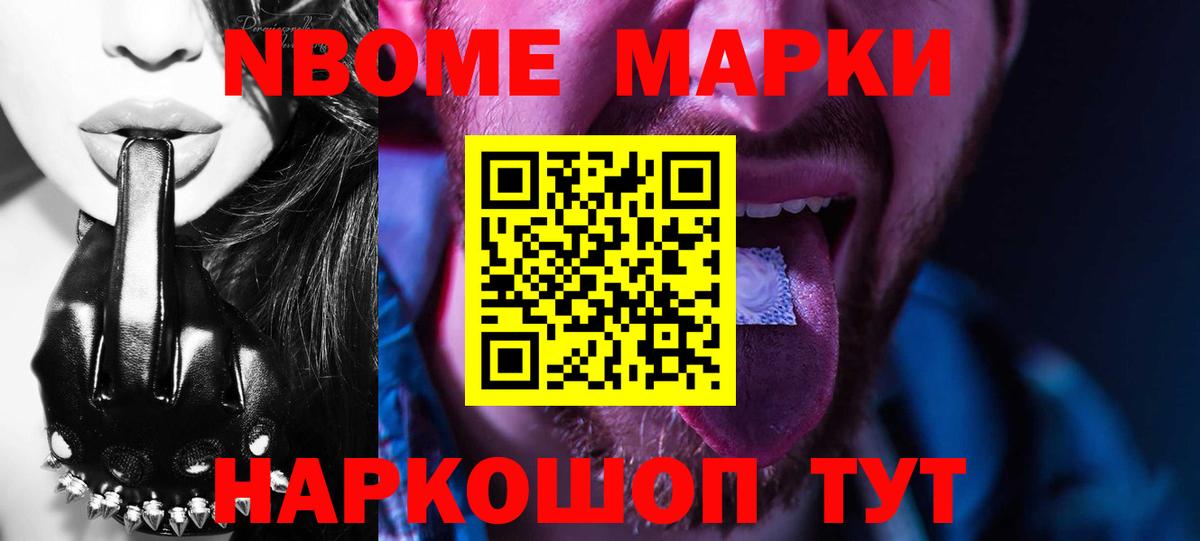 ЛСД экстази ecstasy Зима