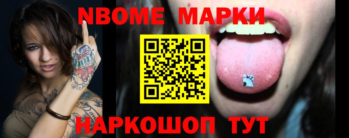 Зима  LSD-25 экстази ecstasy  Вход с VPN  ЛСД экстази  блэк спрут ТОР  LSD-25 экстази кислота 